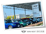 このお車はMINI NET浦和美園に展示中です!総在庫900台を当店でご案内可能です!ご来場、お問い合わせをスタッフ一同お待ちしております。