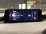 マツダコネクティッドサービス