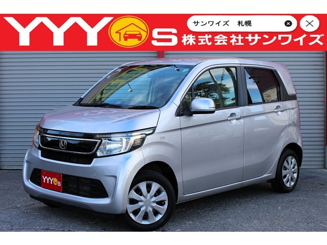 N-WGN G Aパッケージ 4WD ユーザー買取直販・フルセグテレビ・Kenwoo