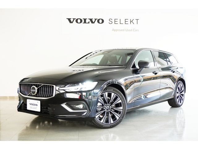 V60 ウルトラ B4 