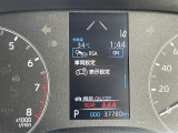◆【お問い合わせください】写真の内容に関してやおクルマ購入までの流れなどご不明点、ご質問等がございましたらお気軽にガリバー店舗までお問い合わせください。