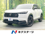 登録済未使用車 純正9型ナビ 全周囲カメラ 衝突軽減 レーダークルーズ