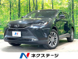 調光パノラマルーフ 全周囲カメラ JBLサウンド 純正12型ディスプレイ