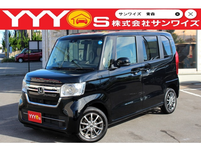 N-BOX G 4WD 1オーナー・ユーザー買取直販・衝突軽減機