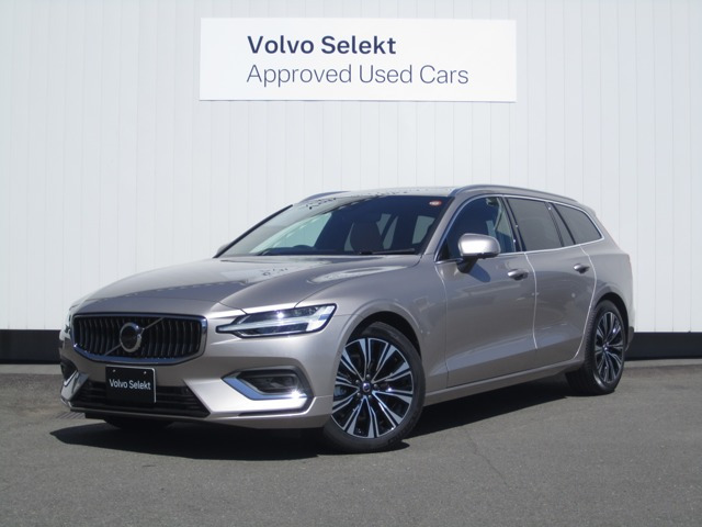 V60 ウルトラ B4
