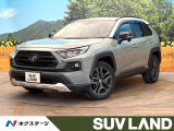 禁煙車 4WD 10インチ純正ナビ バックカメラ トヨタセーフティセンス