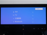 ディスプレイオーディオを装備。スマートフォンと車を繋ぐことで、これまでのナビに加えて色々なサービスが楽しめます。
