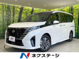 両側電動 純正12.3型ナビ 全周囲カメラ 衝突軽減 プロパイロット