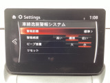LDWS(車線逸脱警報システム)で安全運転をサポート!