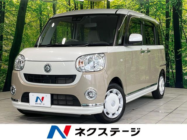 ムーヴキャンバス X メイクアップ リミテッド SAIII 