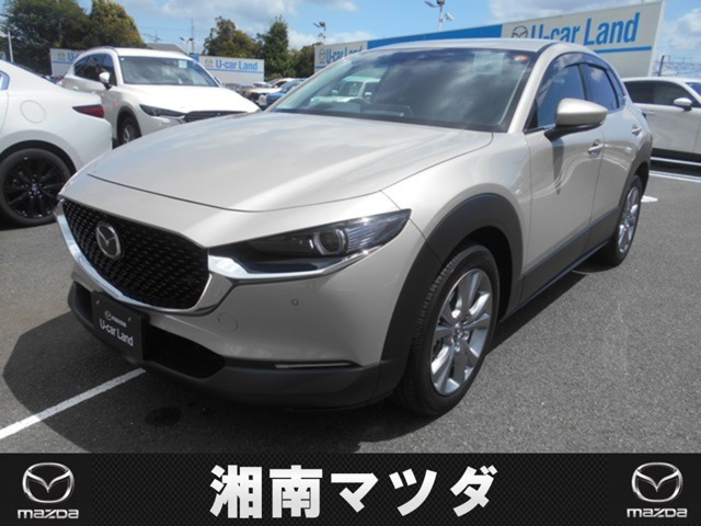CX-30 2.0 20S プロアクティブ ツーリングセレクション