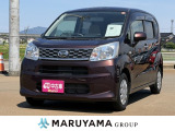 【ポケットカーズが選ばれるワケ】☆☆ 車検 ☆☆ 全店で年間27,000台以上の車検を実施。新潟県でNO1の実績を誇っています!