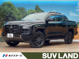 純正SDナビ 全周囲カメラ 衝突被害軽減システム レーダークルーズ
