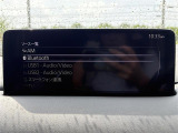 CX-5 2.2 XD エクスクルーシブ モード 本革シート 修復歴無し