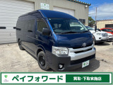整備は国家整備士在住当社にて行います♪納車後のアフターケアもお任せください♪