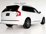 XC90 ウルトラ B5 AWD 4WD 
