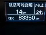百聞は一見にしかずです。 まずは一度ご来店頂き、是非お客様の目でご覧になって頂ければと思います。もしもの時も安心のJAFプランもご用意しております。