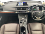 CT 200h バージョン C 修復歴無し