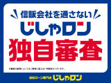アクア 1.5 S 