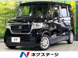 衝突軽減 SDナビ バックカメラ 電動スライド シートヒーター ETC