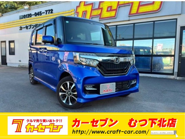 N-BOXカスタム G L ホンダセンシング 4WD 
