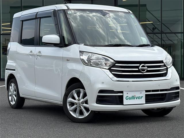 デイズルークス X Vセレクション 修復歴無し