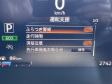 ◆【お問い合わせください】写真の内容に関してやおクルマ購入までの流れなどご不明点、ご質問等がございましたらお気軽にガリバー店舗までお問い合わせください。