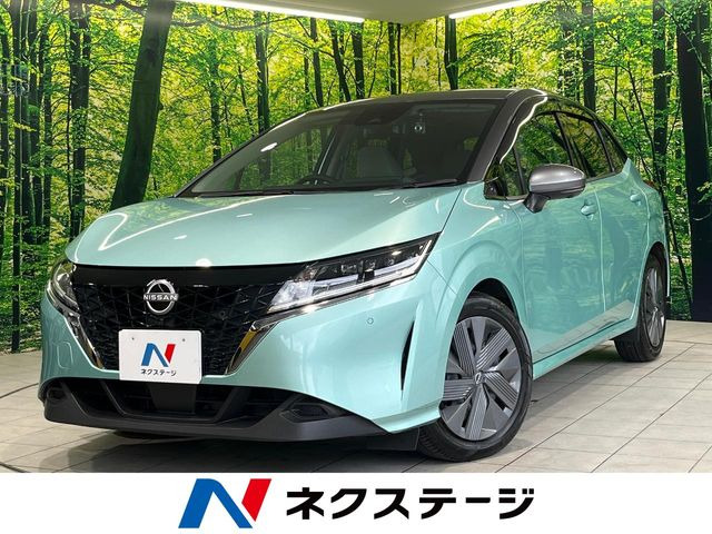 ノート 1.2 X