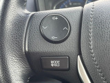 【ステアリングスイッチ】運転中、前方から目線をそらすことなく、オーディオ等の操作が可能な便利機能!安心&快適なドライブを演出してくれます♪