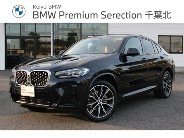 X4 xドライブ20d Mスポーツ 4WD