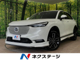 衝突被害軽減システム レーダークルーズ 禁煙車 電動リアゲート