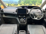 セレナ 1.2 e-POWER ハイウェイスターV 