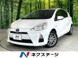 オートエアコン ETC 15インチアルミ 電動格納ミラー オーディオ