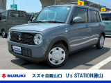 スズキディーラー厳選車☆ お気軽にお問合せください! 全車保証付きです! 販売だけでなく安心のアフターサービスもお届けします!