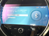 ●Bluetooth:お手持ちのスマートフォンなどと接続し、ハンズフリー通話や臨場感溢れるミュージック再生をお楽しみいただけます。無線接続ですので煩わしさもありません♪