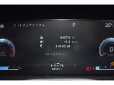 試乗について。車検が残っている車両については、公道での試乗が可能です。ただし、整備中や社内手続きの状況により、ご案内できない場合がございます。試乗をご希望の際は、『来店予約をする』よりお問合せください