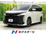 GRフルエアロ 10.5インチディスプレイオーディオプラス 全周囲カメラ