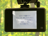 【ドライブレコーダー】ドライブレコーダー装備!走行中はもちろん、あおり運転や事故に遭遇した際、映像で記録し、万一のリスクに備えます。※記録用SDカードはお客様ご自身でご準備いただく必要があります。