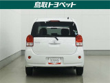 TOYOTA認定中古車とは 【1】まるごとクリーニング【2】車両検査証明書【3】ロングラン保証 この『3つの安心』をセットにした中古車のブランドになります。