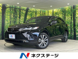 純正8型ナビ バックカメラ セーフティセンス レーダークルコン フルセグ