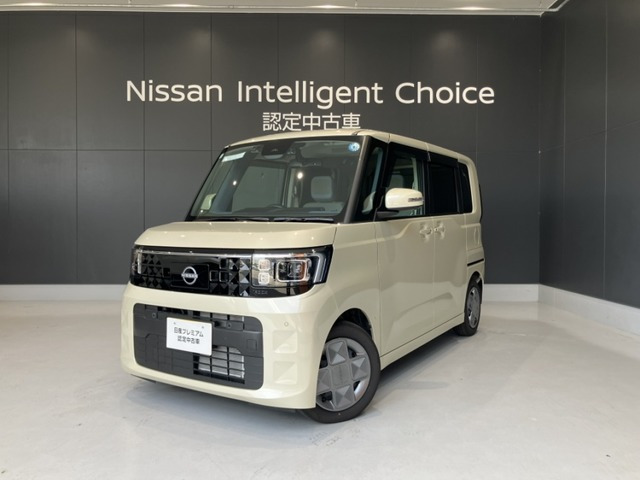 デイズルークス X 
