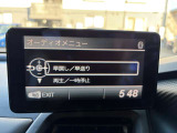 Bluetoothオーディオ対応です。