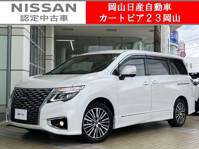 エルグランド 3.5 350ハイウェイスター