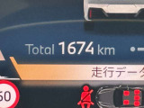 ☆走行距離もご注目下さい!※車両の移動等で若干走行距離が増える場合がございます。予めご了承下さい。