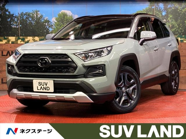 RAV4 アドベンチャー