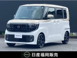 Google 搭載NissanConnectインフォテインメントシステム ドライブレコーダー ETC 左右オートスライド