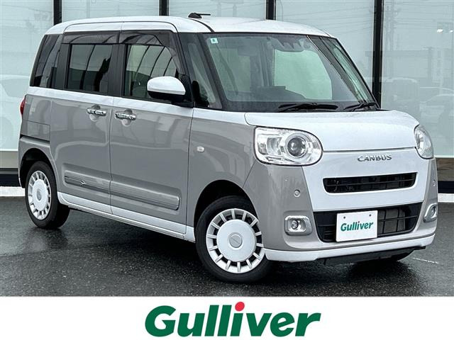 ムーヴキャンバス ストライプス Gターボ 4WD 修復歴無し