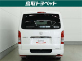 TOYOTA認定中古車とは 【1】まるごとクリーニング【2】車両検査証明書【3】ロングラン保証 この『3つの安心』をセットにした中古車のブランドになります。