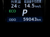 百聞は一見にしかずです。 まずは一度ご来店頂き、是非お客様の目でご覧になって頂ければと思います。もしもの時も安心のJAFプランもご用意しております。