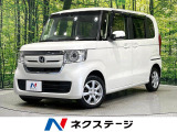 純正ナビ ホンダセンシング 両側電動スライドドア バックカメラ レークル